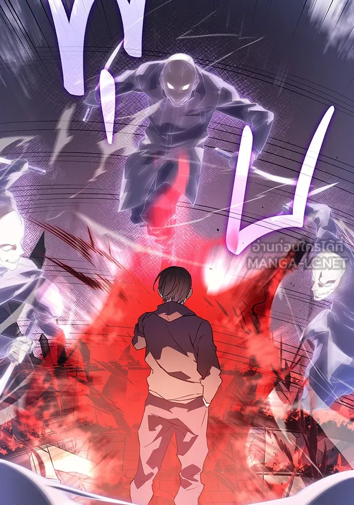 Regressing With the King’s Power – เกิดใหม่พร้อมพลังแห่งราชัน Chap 6 - Next Chap 7