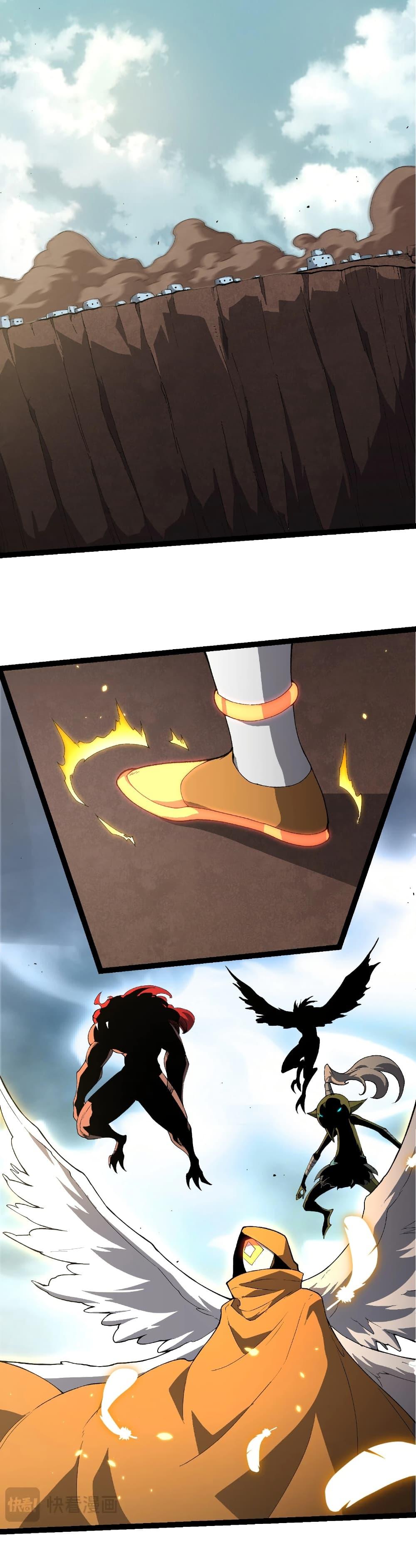 Evolution from the Big Tree Chap 421 - Next Chap 422