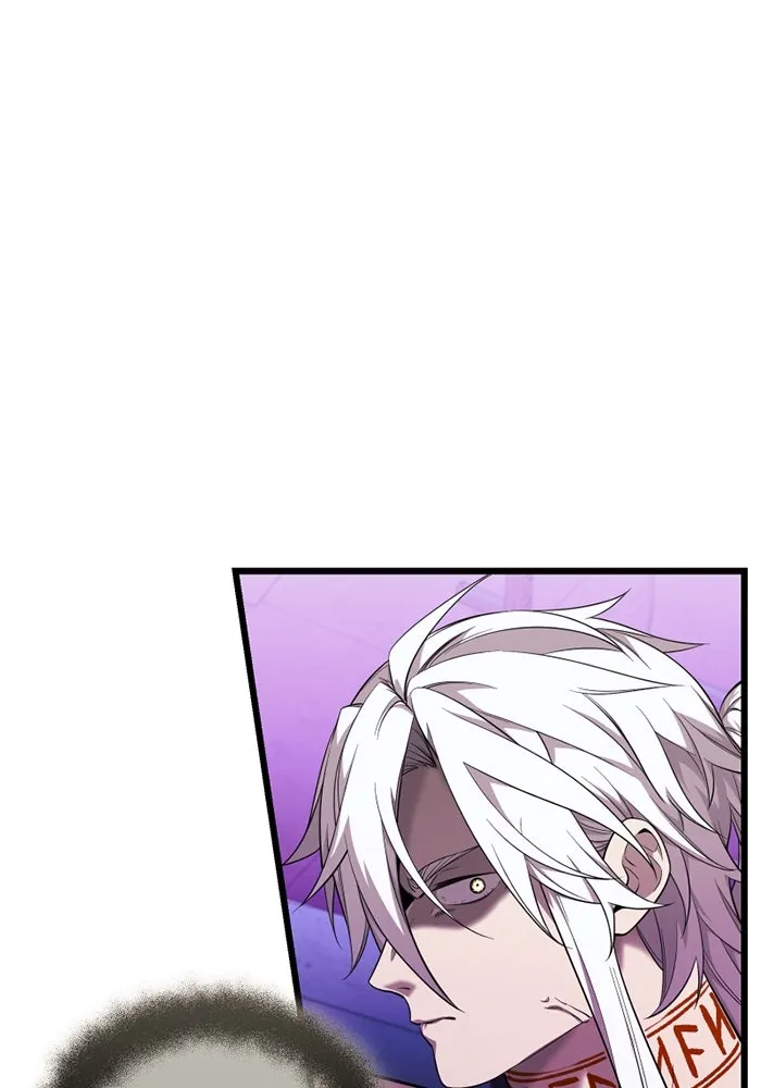 I Obtained a Mythic Item – พลิกชะตาคว้าไอเทมระดับเทพ Chap 118 - Next Chap 119