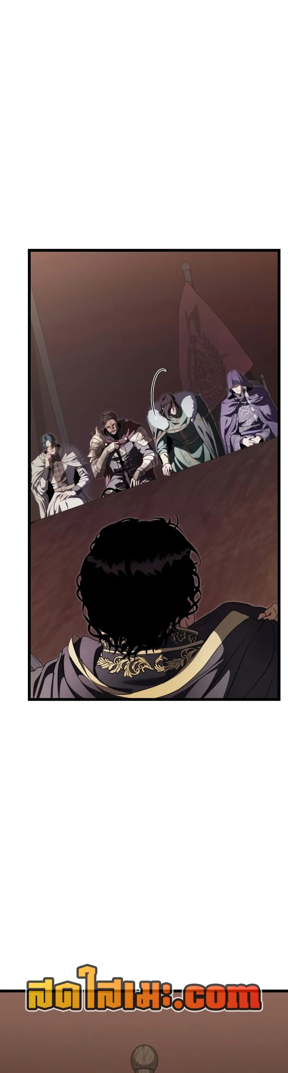 Ranker Who Lives A Second Time Chap 230 - Next Chap 231