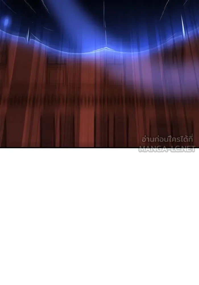 Superhuman Battlefield Chap 110 - Next Chap 111