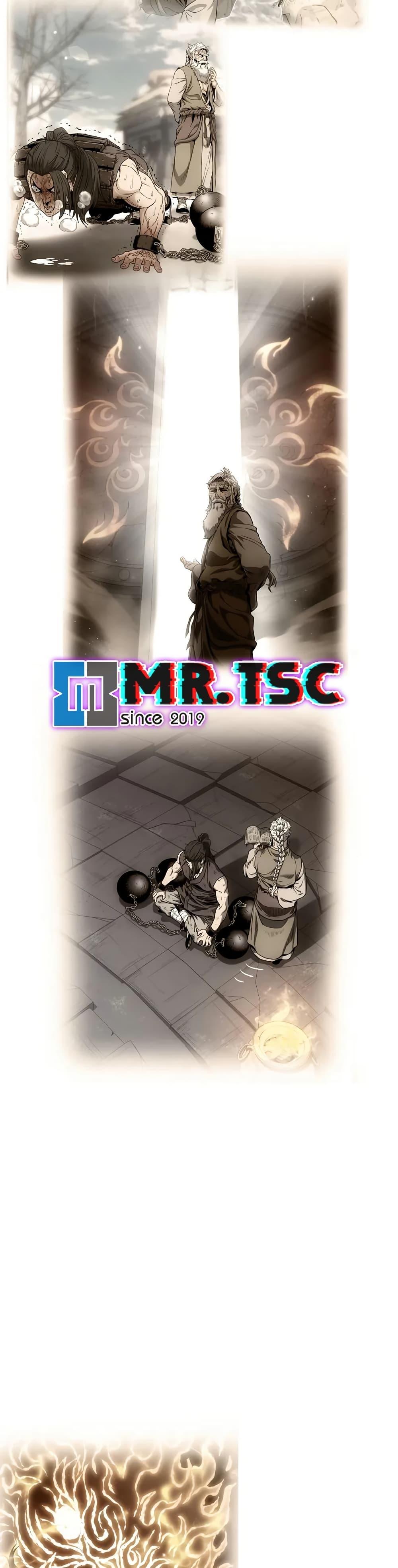 Murim Login Chap 229 - Next Chap 230