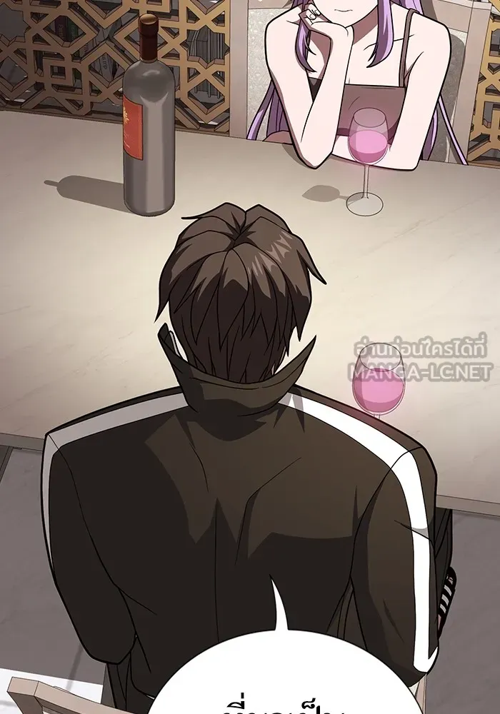 The Tutorial Tower of the Advanced Player – ผู้เล่นขั้นเทพแห่งหอคอยฝึกสอน Chap 221 - Next Chap 222