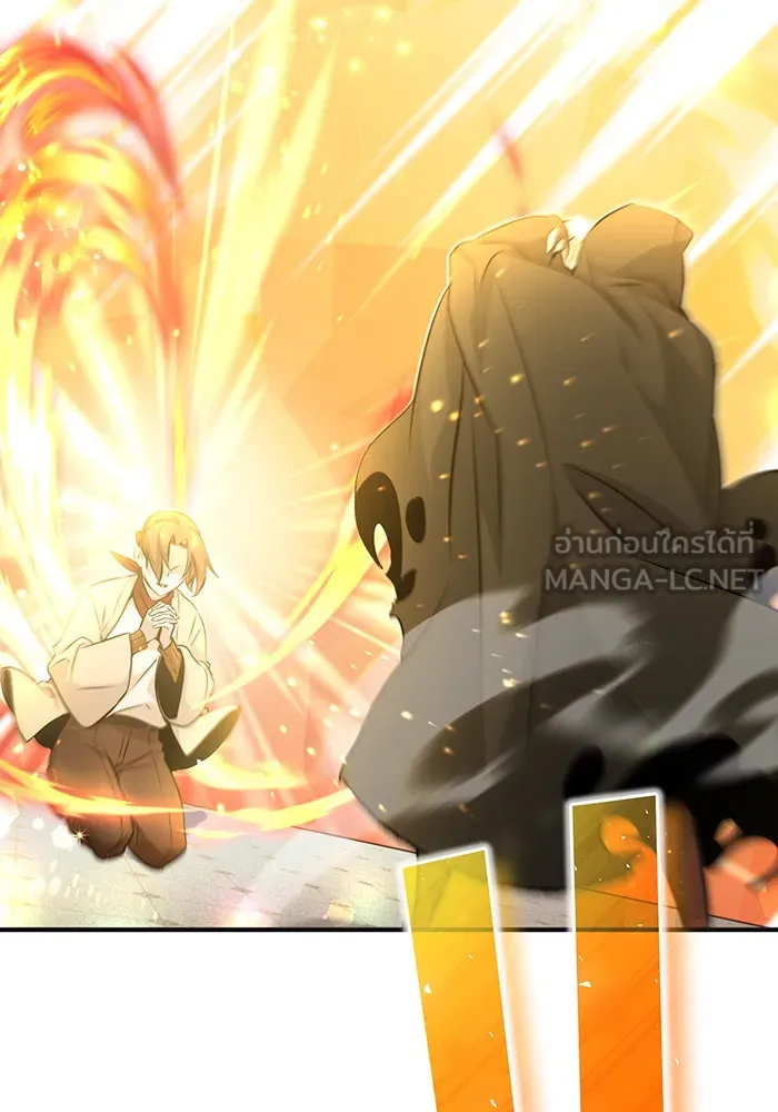 The Dark Magician Transmigrates After 66666 Years – จอมเวทเกิดใหม่ในรอบ 66666 ปี Chap 43 - Next Chap 44