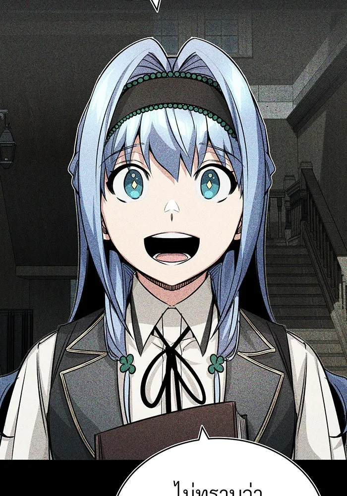 The Dark Magician Transmigrates After 66666 Years – จอมเวทเกิดใหม่ในรอบ 66666 ปี Chap 80 - Next Chap 81