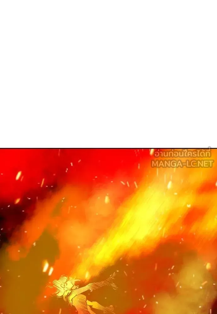 Jungle Juice Chap 154 - Next Chap 155