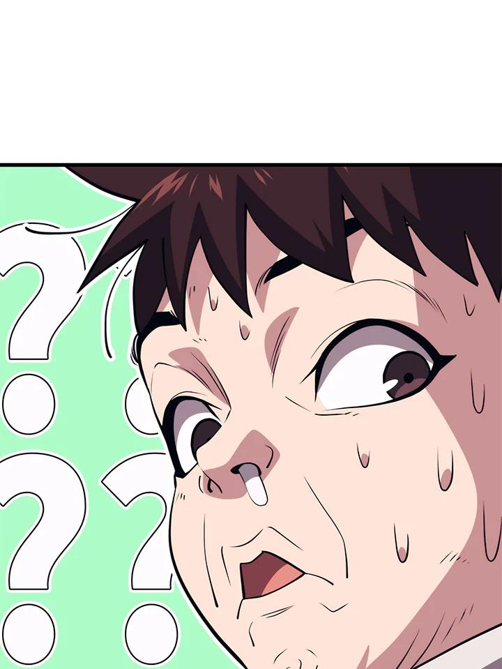 Seoul Station’s Necromancer Chap 91 - Next Chap 92