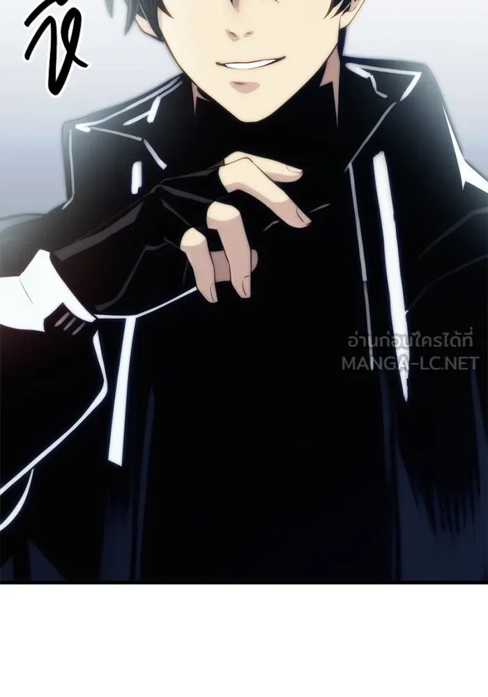 I Obtained a Mythic Item – พลิกชะตาคว้าไอเทมระดับเทพ Chap 98 - Next Chap 99