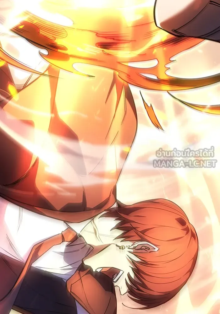 Regressing With the King’s Power – เกิดใหม่พร้อมพลังแห่งราชัน Chap 8 - Next Chap 9
