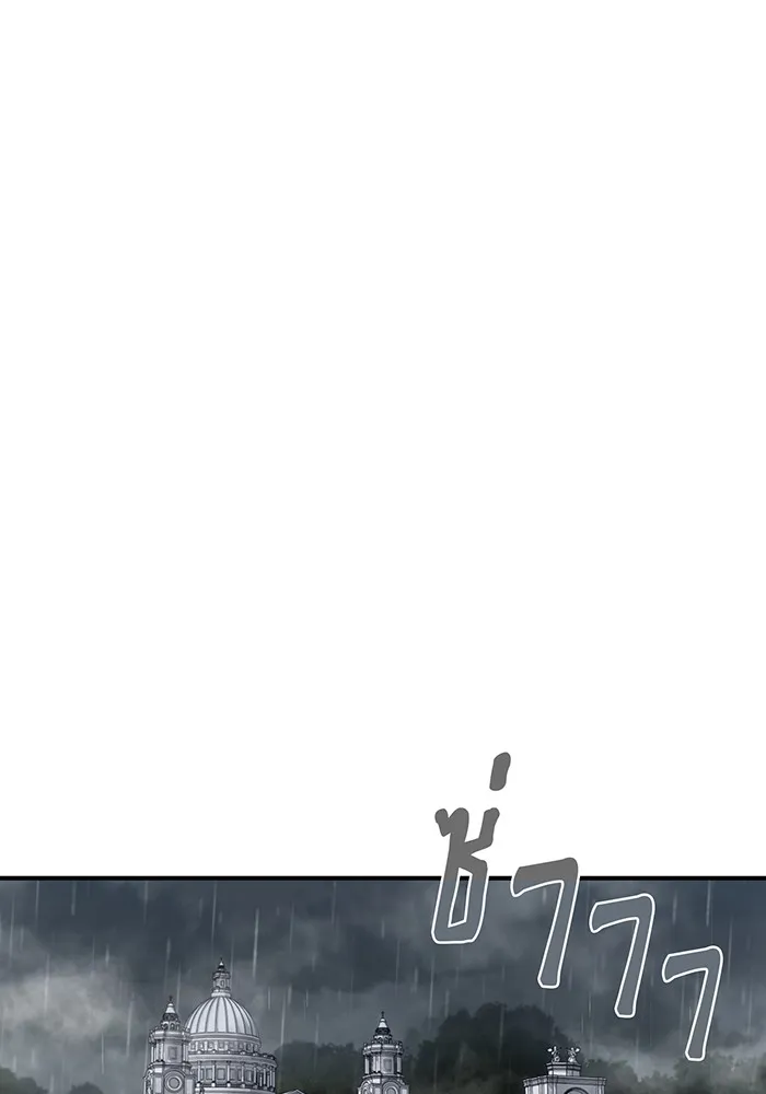 The Dark Magician Transmigrates After 66666 Years – จอมเวทเกิดใหม่ในรอบ 66666 ปี Chap 52 - Next Chap 53