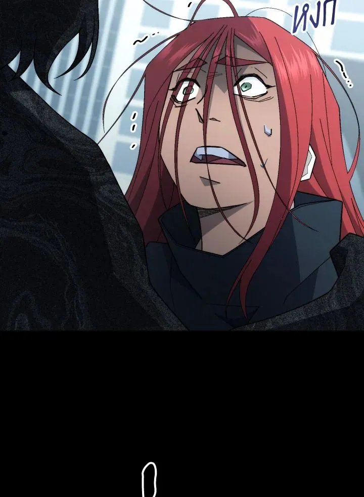 The Hero Returns Chap 103 - Next Chap 104