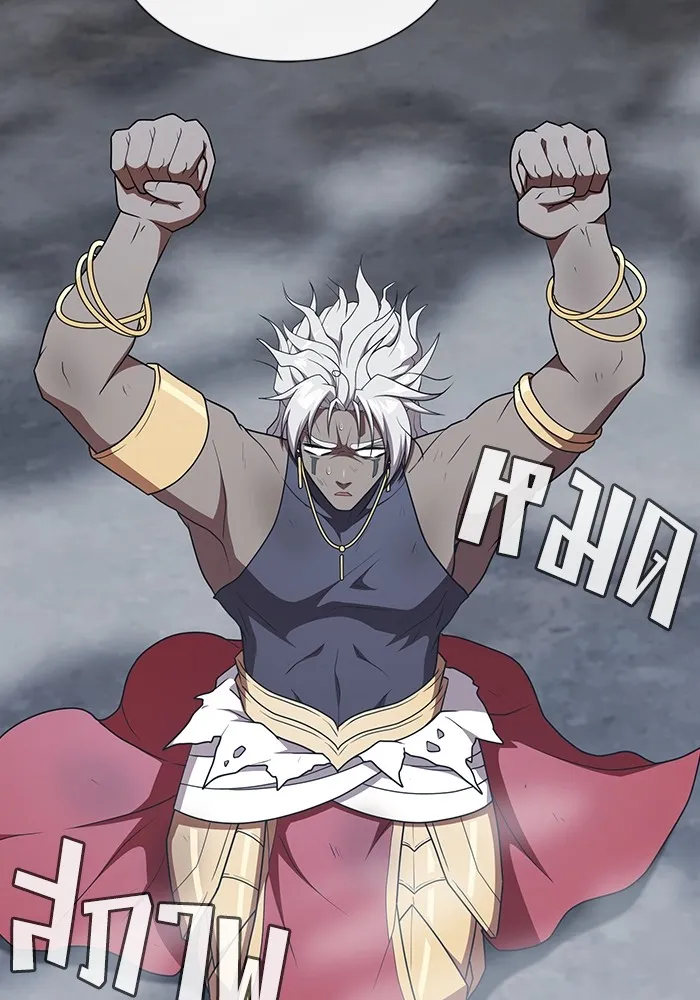 The Tutorial Tower of the Advanced Player – ผู้เล่นขั้นเทพแห่งหอคอยฝึกสอน Chap 173 - Next Chap 174