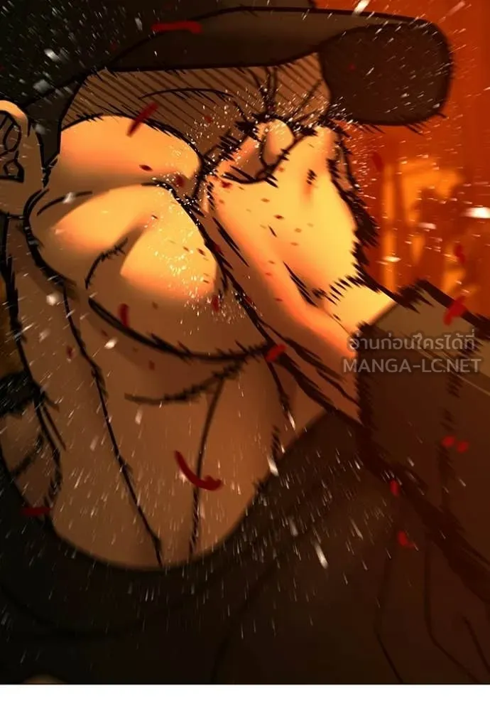 Reality Quest Chap 181 - Next Chap 182