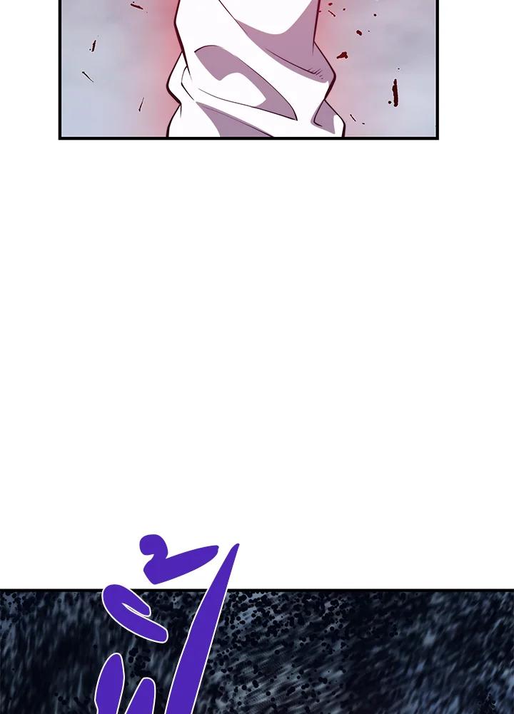 Seoul Station’s Necromancer Chap 95 - Next Chap 96