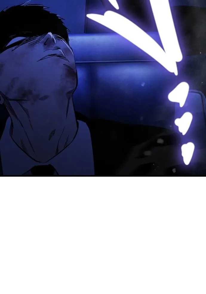 The Great War Chap 24 - Next Chap 25