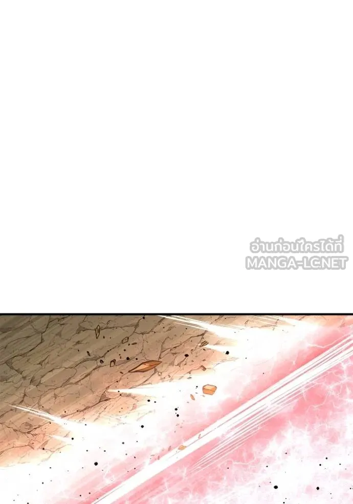Superhuman Battlefield Chap 138 - Next Chap 139