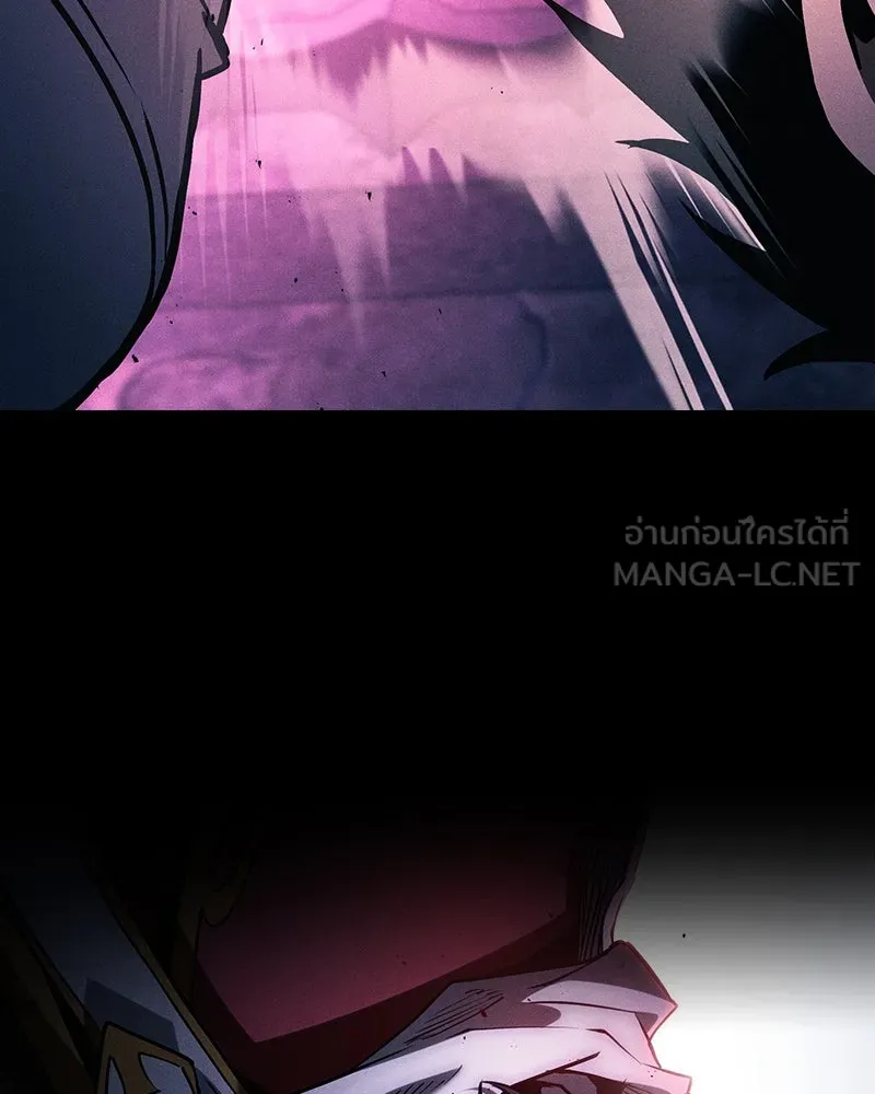 Academy’s Genius Swordmaster – นักดาบอัจฉริยะจากอะคาเดมี Chap 86 - Next Chap 87