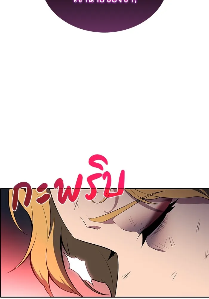 The Regressed Son of a Duke is an Assassin – ลูกชายคนเล็กของดยุกคือมือสังหาร Chap 50 - Next Chap 51