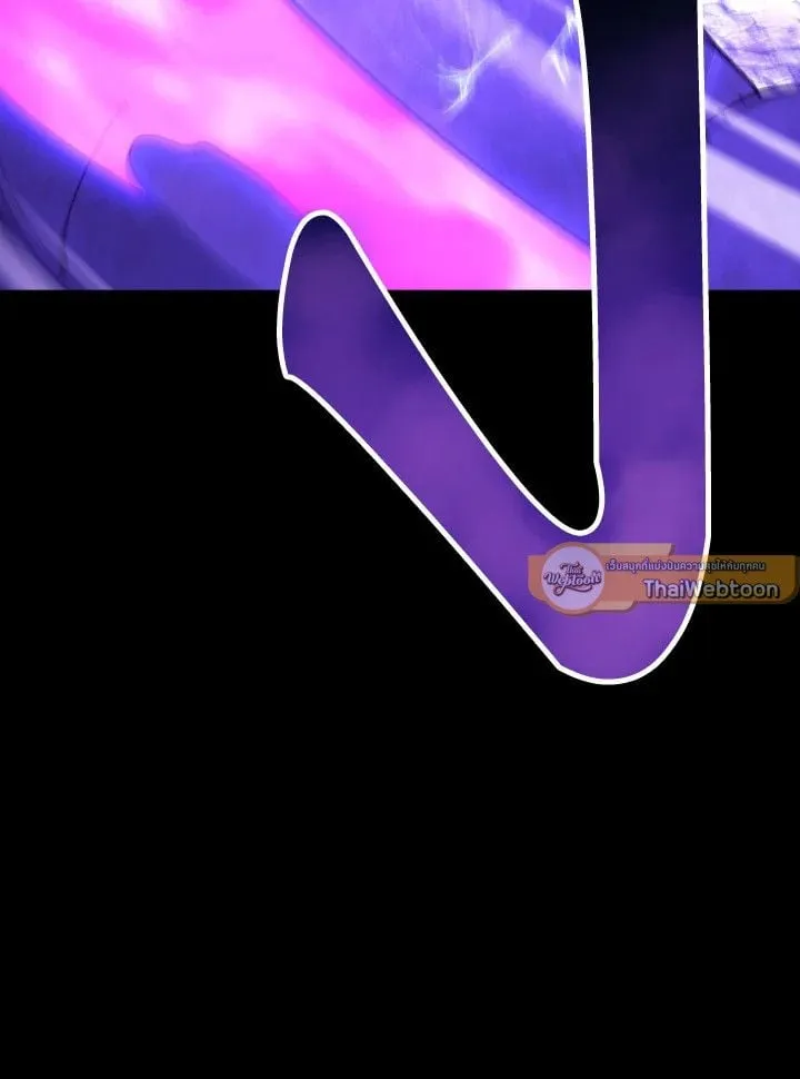 The Hero Returns Chap 106 - Next Chap 107