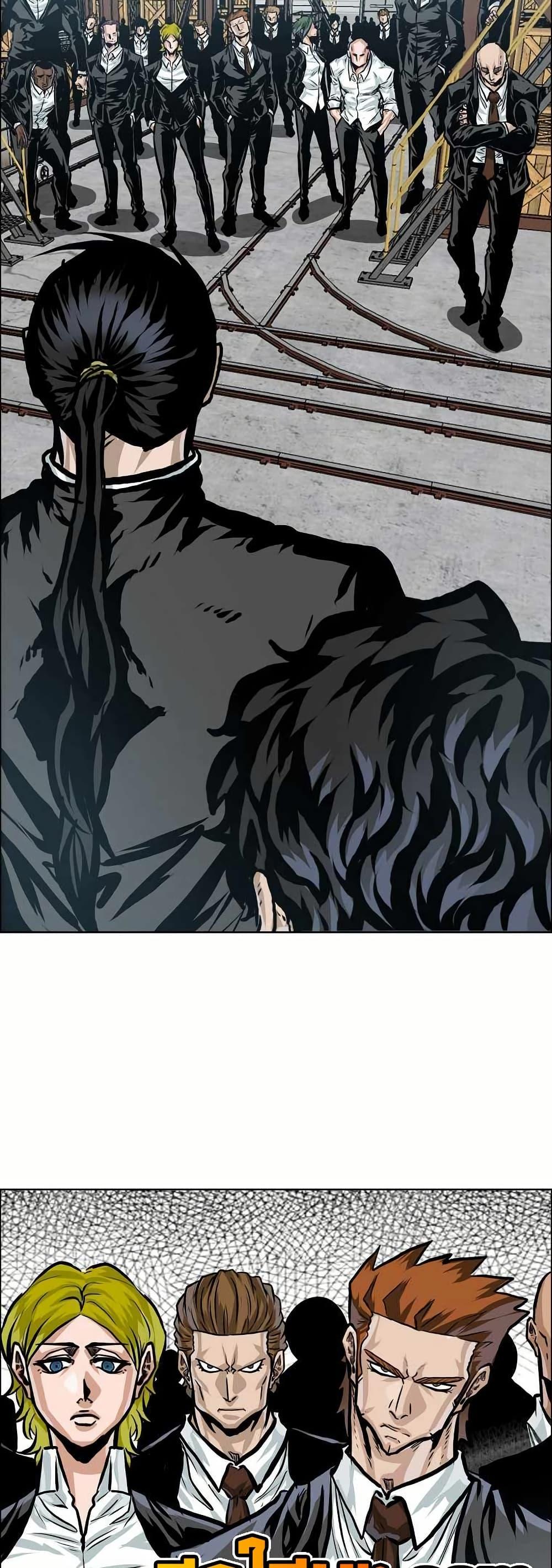 Boss in School Chap 145 - Next Chap 146