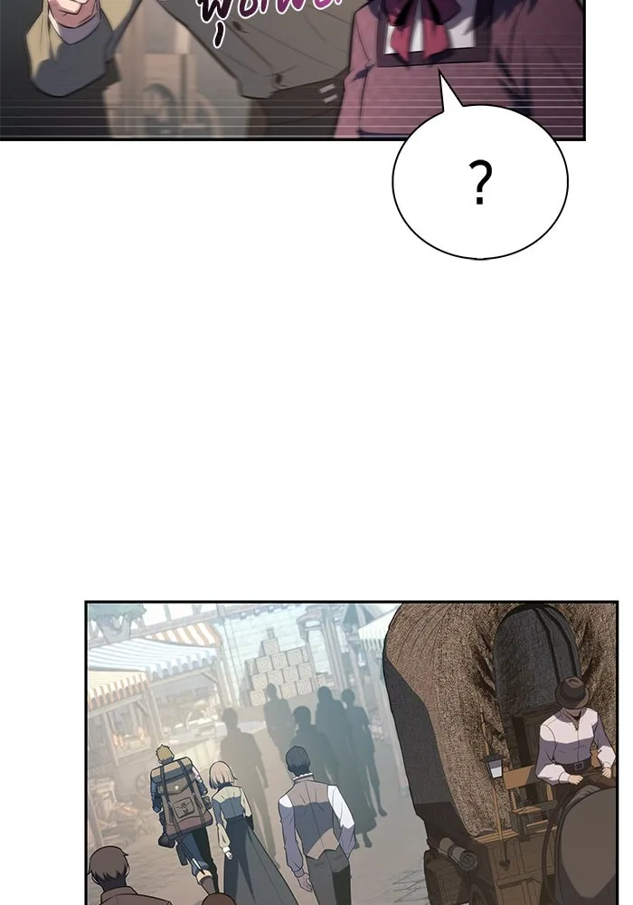 The Regressed Son of a Duke is an Assassin – ลูกชายคนเล็กของดยุกคือมือสังหาร Chap 65 - Next Chap 66