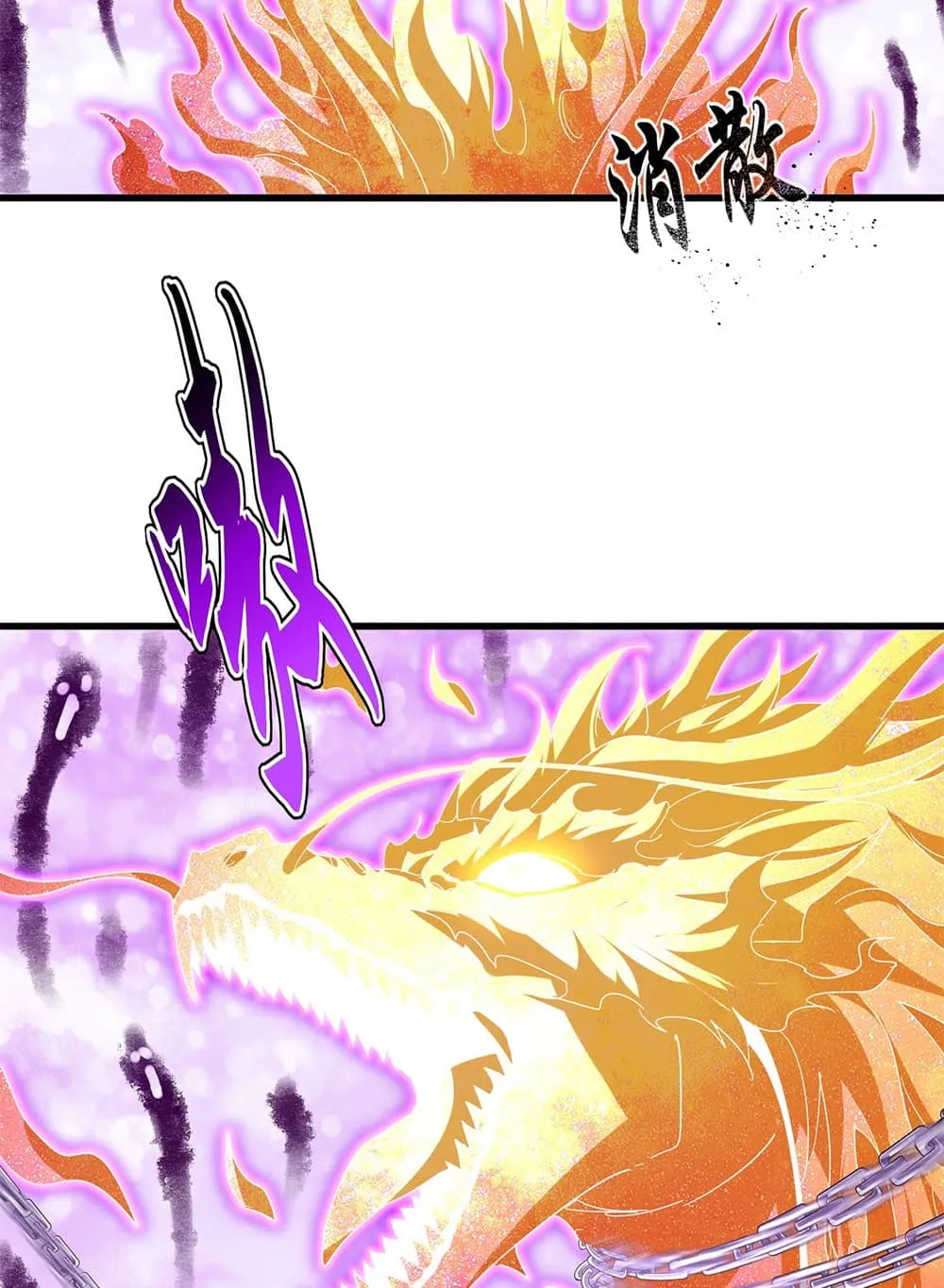 Magic Emperor Chap 716 - Next Chap 717