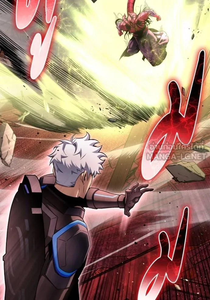 Superhuman Battlefield Chap 143 - Next Chap 144