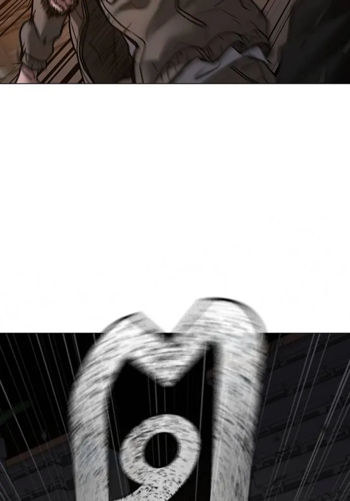 Reality Quest Chap 139 - Next Chap 140