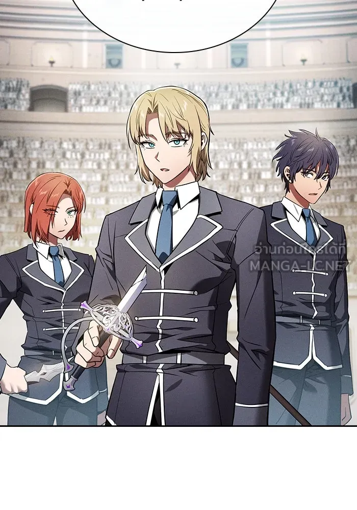 Academy’s Genius Swordmaster – นักดาบอัจฉริยะจากอะคาเดมี Chap 18 - Next Chap 19
