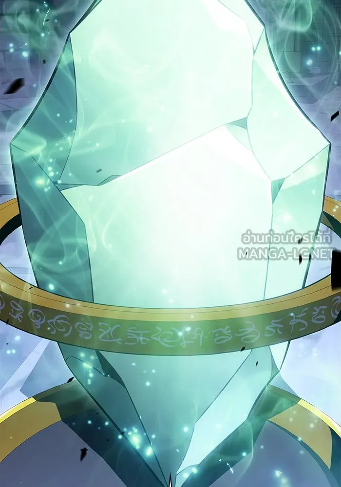 The Regressed Son of a Duke is an Assassin – ลูกชายคนเล็กของดยุกคือมือสังหาร Chap 29 - Next Chap 30