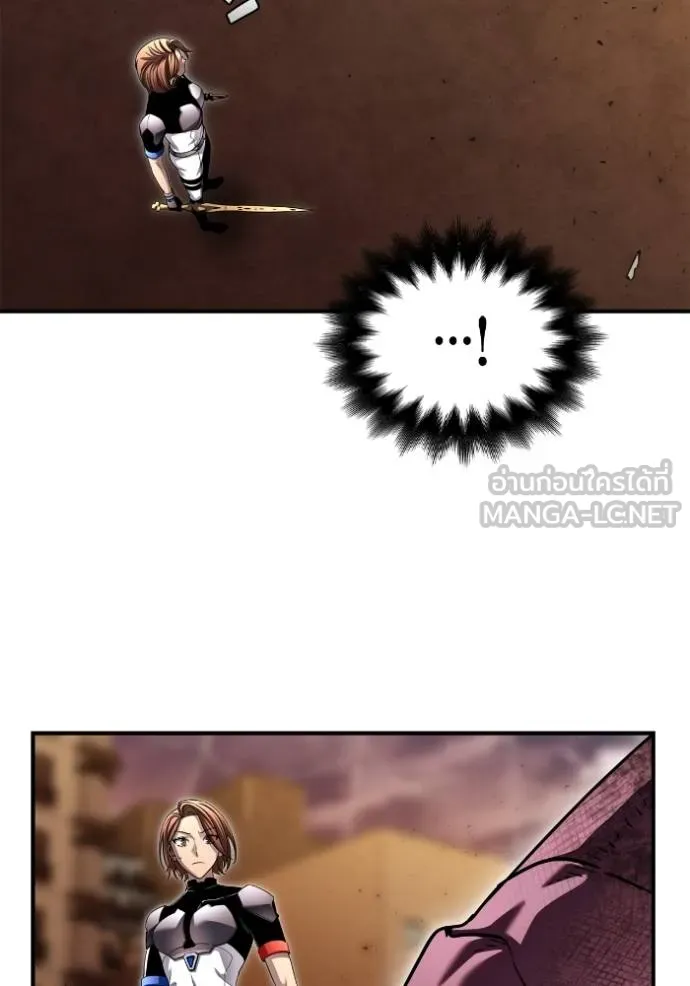 Superhuman Battlefield Chap 112 - Next Chap 113