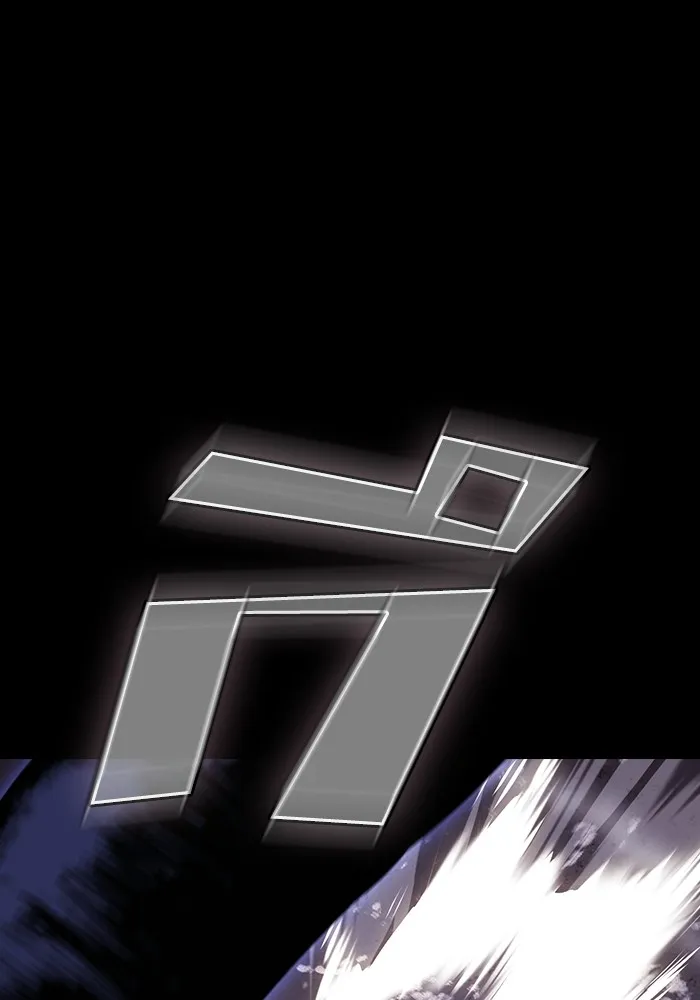 The Tutorial Tower of the Advanced Player – ผู้เล่นขั้นเทพแห่งหอคอยฝึกสอน Chap 214 - Next Chap 215