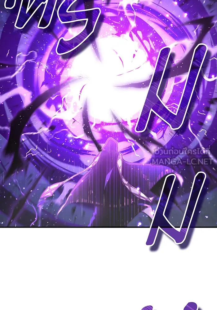 The Dark Magician Transmigrates After 66666 Years – จอมเวทเกิดใหม่ในรอบ 66666 ปี Chap 55 - Next Chap 56