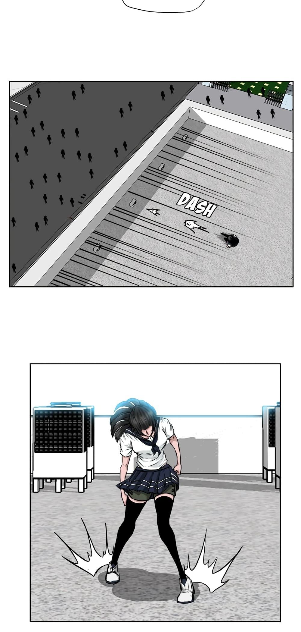 Boss in School Chap 41 - Next Chap 42