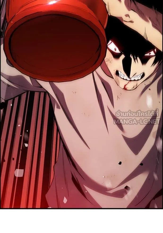 The Great War Chap 41 - Next Chap 42