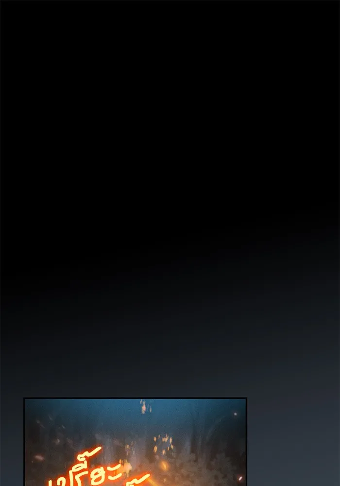 Academy’s Genius Swordmaster – นักดาบอัจฉริยะจากอะคาเดมี Chap 5 - Next Chap 6