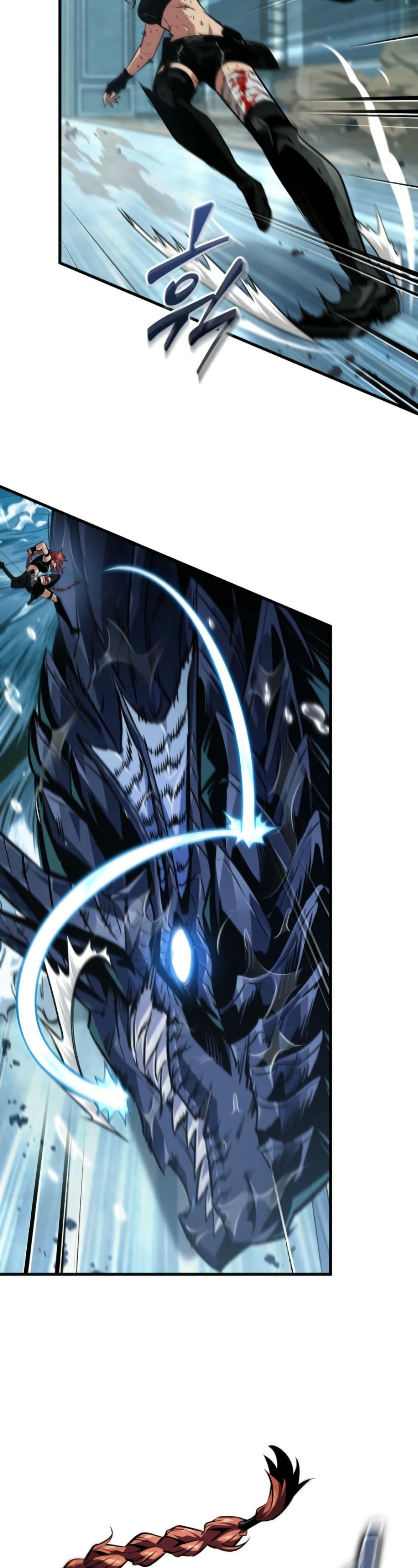 Pick Me Up, Infinite Gacha Chap 142 - Next Chap 143