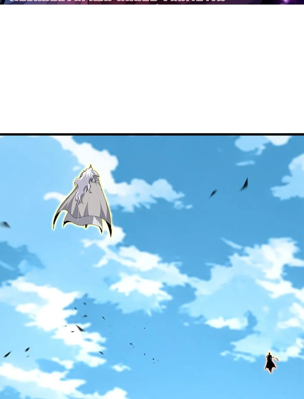 Magic Emperor Chap 866 - Next Chap 867
