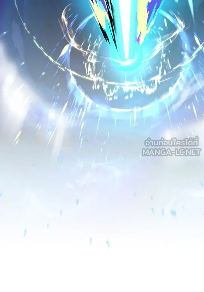 The Dark Magician Transmigrates After 66666 Years – จอมเวทเกิดใหม่ในรอบ 66666 ปี Chap 122 - Next Chap 123