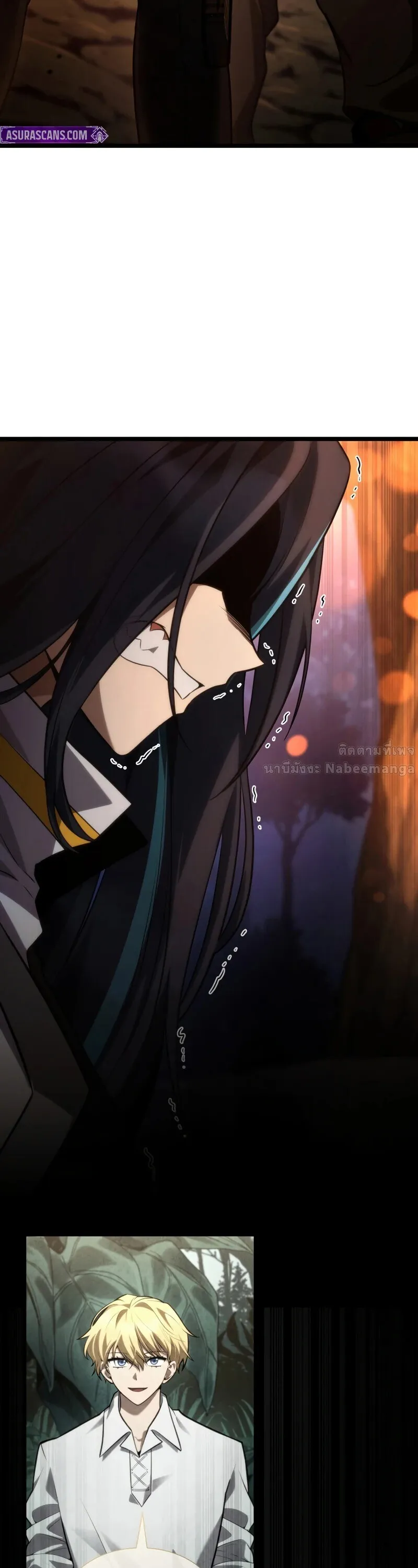 Infinite Mage Chap 162 - Next Chap 163