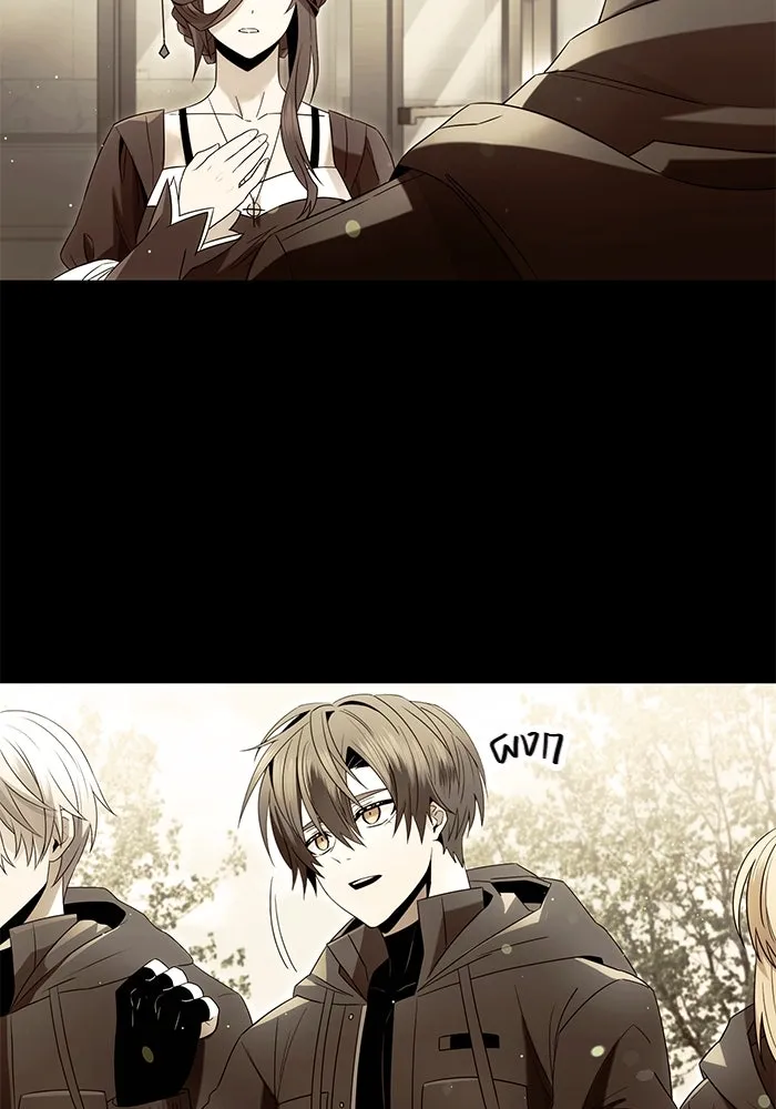 I Obtained a Mythic Item – พลิกชะตาคว้าไอเทมระดับเทพ Chap 60 - Next Chap 61