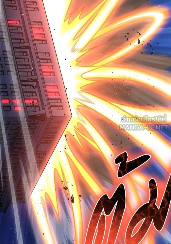 Superhuman Battlefield Chap 147 - Next Chap 148