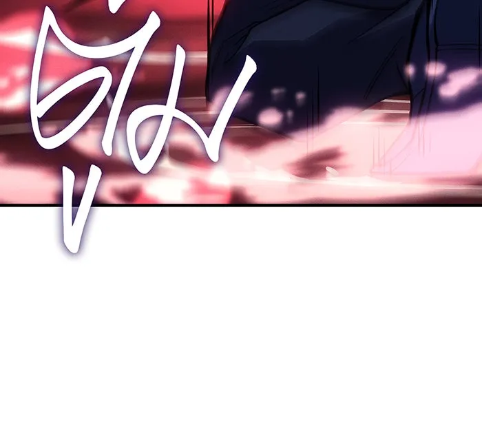 Regressing With the King’s Power – เกิดใหม่พร้อมพลังแห่งราชัน Chap 99 - Next Chap 100