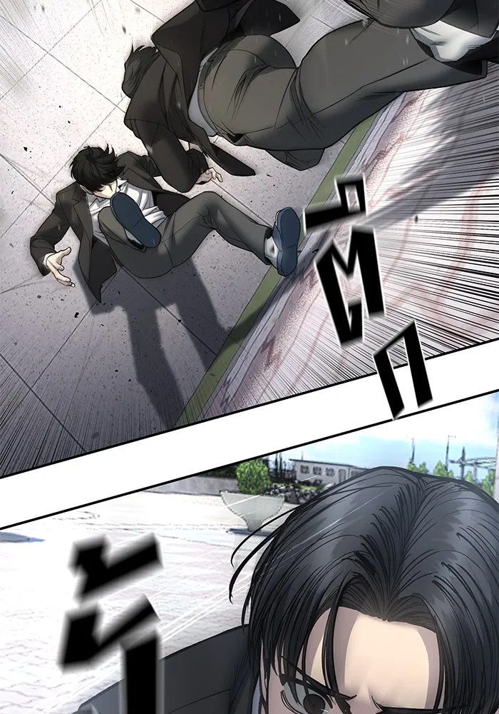 The Bully in Charge Chap 180 - Next Chap 181