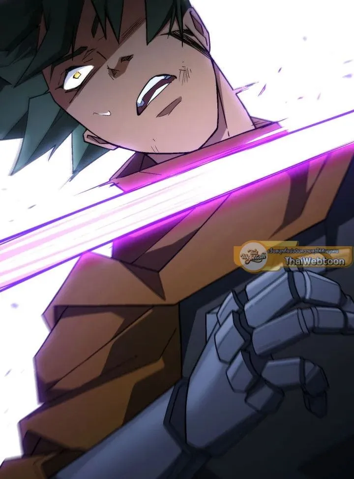 The Hero Returns Chap 95 - Next Chap 96