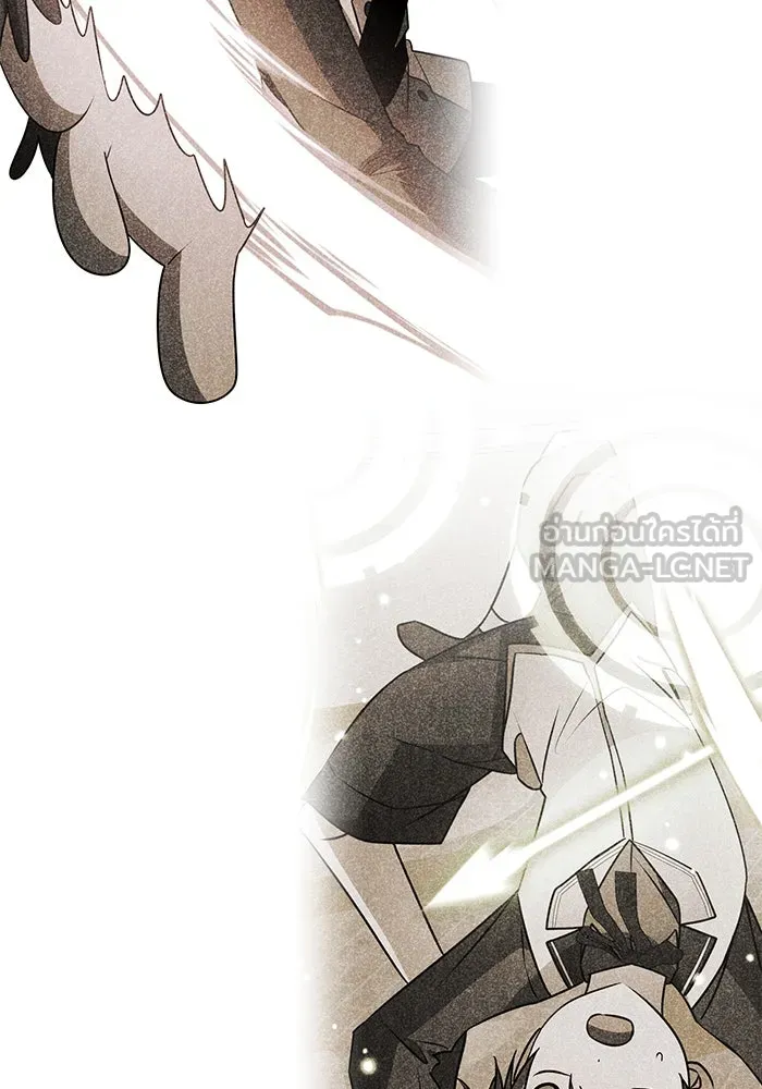 The Academy Is Doomed Chap 80 - Next Chap 81