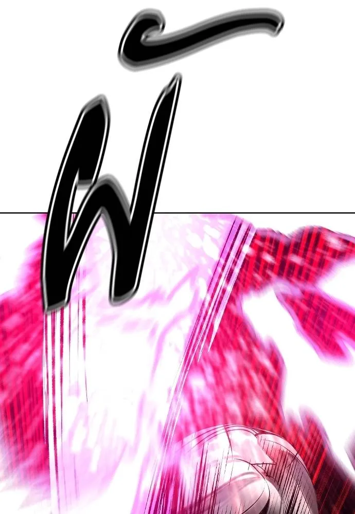 Jungle Juice Chap 123 - Next Chap 124