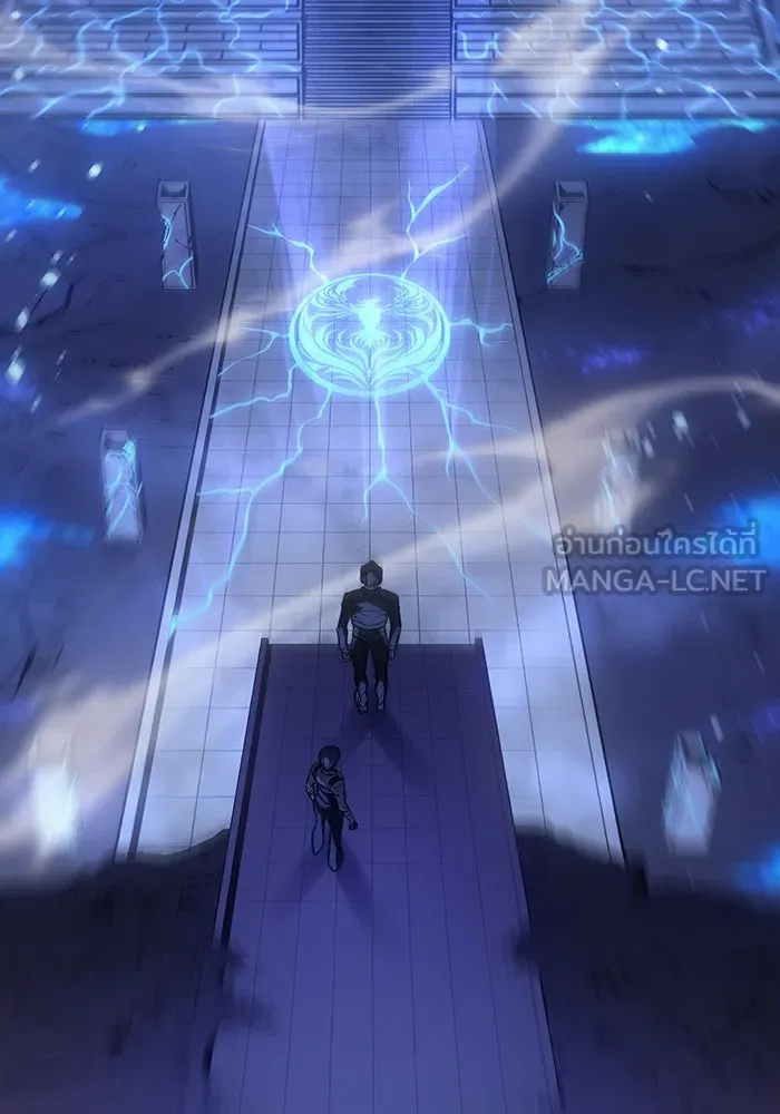 Regressing With the King’s Power – เกิดใหม่พร้อมพลังแห่งราชัน Chap 35 - Next Chap 36