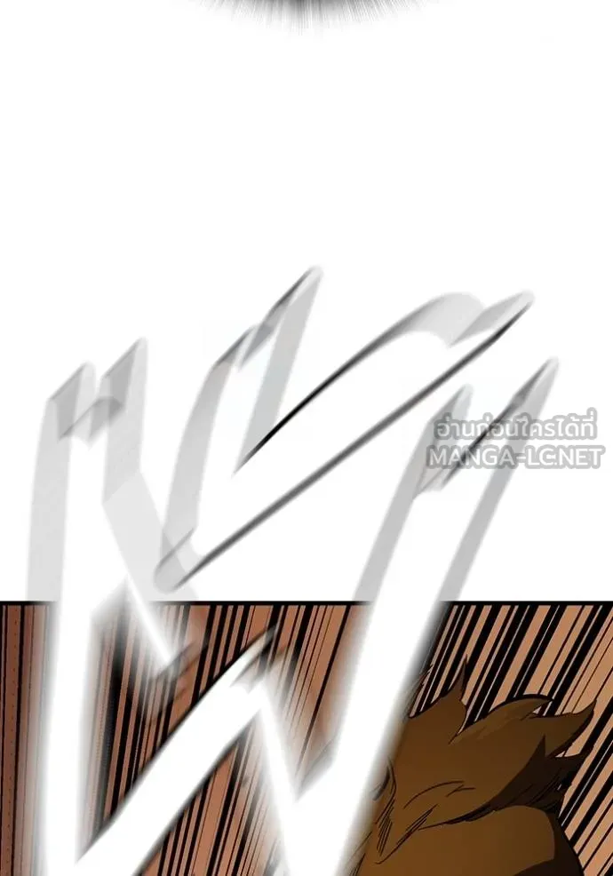 The Great War Chap 31 - Next Chap 32