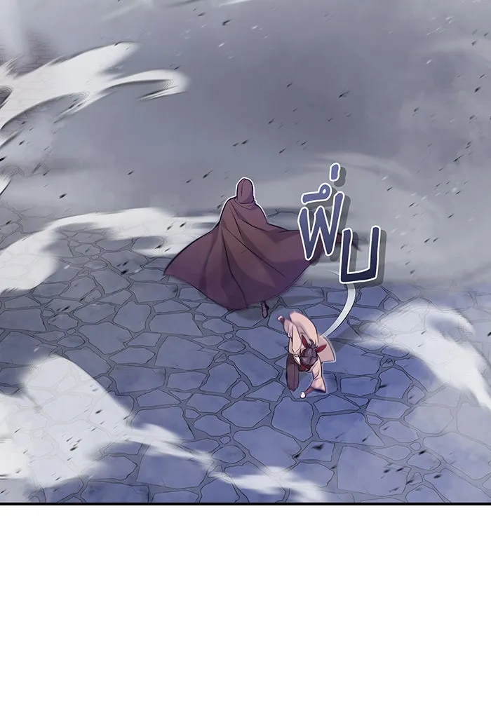 The Dark Magician Transmigrates After 66666 Years – จอมเวทเกิดใหม่ในรอบ 66666 ปี Chap 26 - Next Chap 27